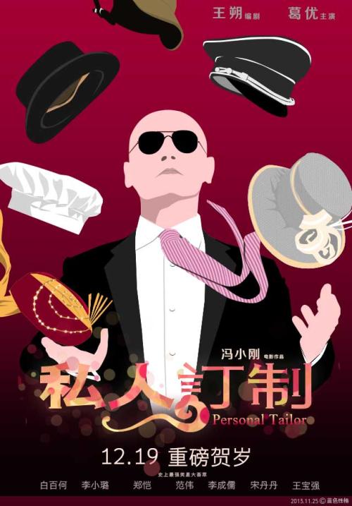 高中学考一科没过有毕业证吗?