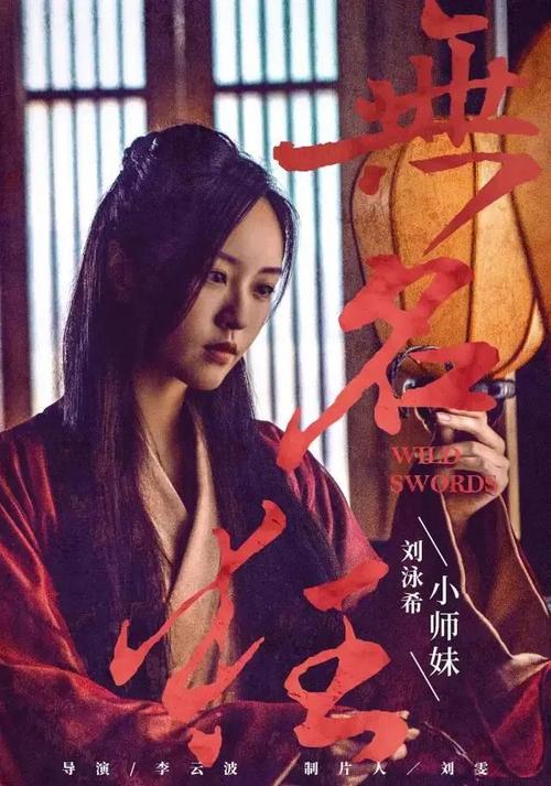 购买假的独生子女证